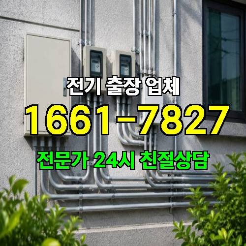 게시판 이미지 3244