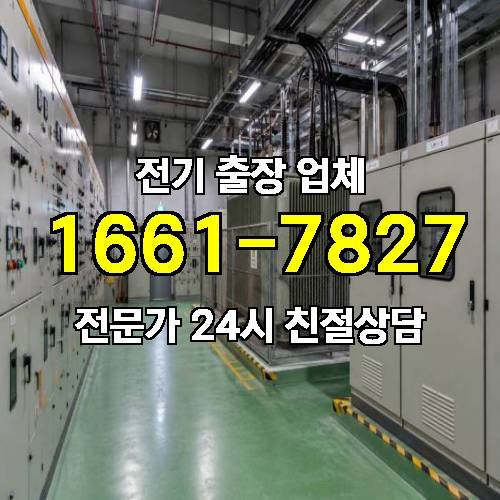 게시판 이미지 3373