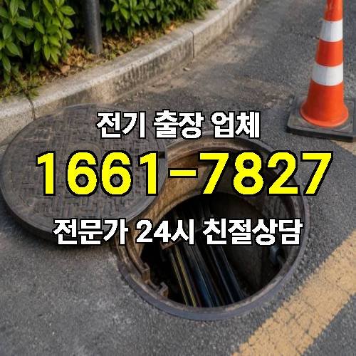 게시판 이미지 3436