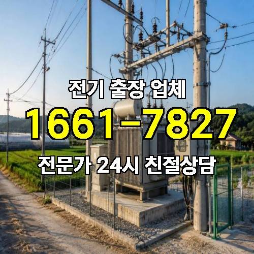 게시판 이미지 3442