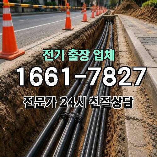 게시판 이미지 3448