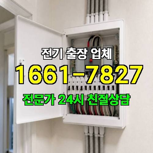 게시판 이미지 3461