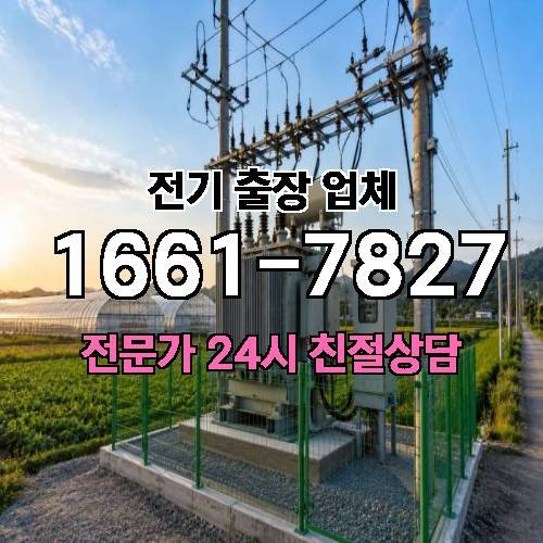 게시판 이미지 3536