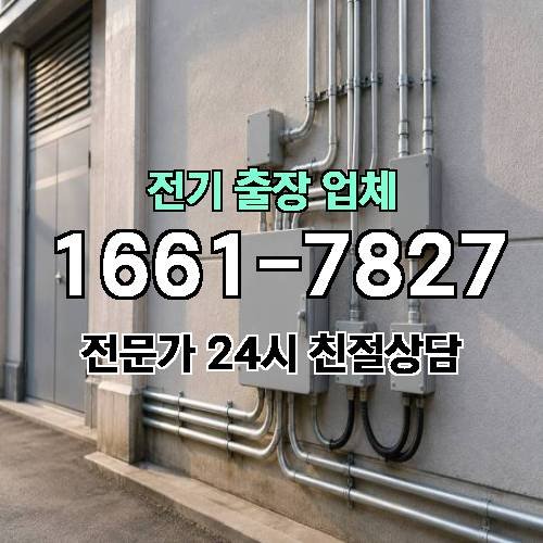 게시판 이미지 3576