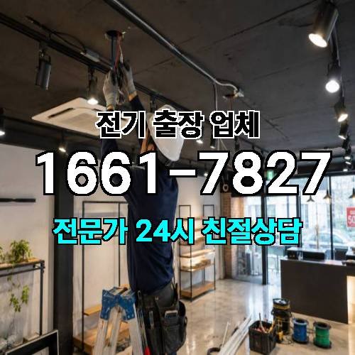 게시판 이미지 3599