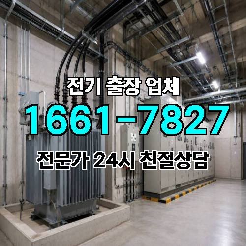 게시판 이미지 361
