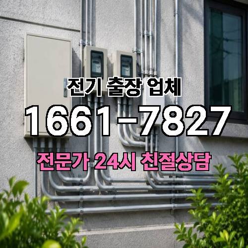 게시판 이미지 3901