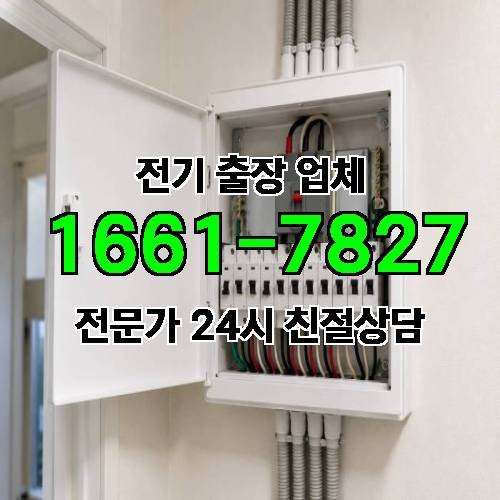 게시판 이미지 3987