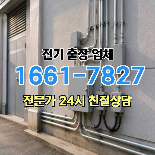 게시판 이미지 4005