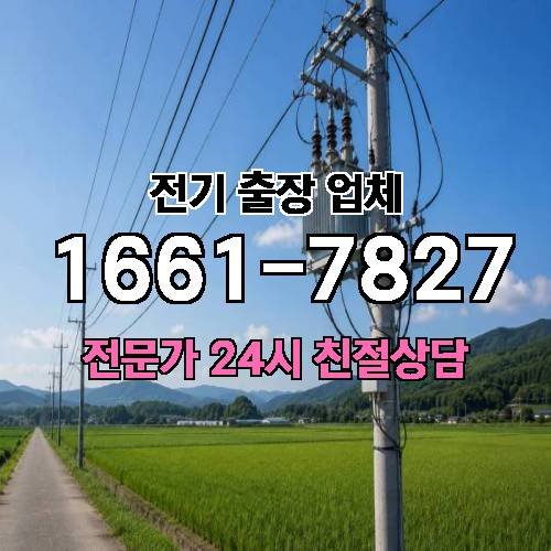 게시판 이미지 4031