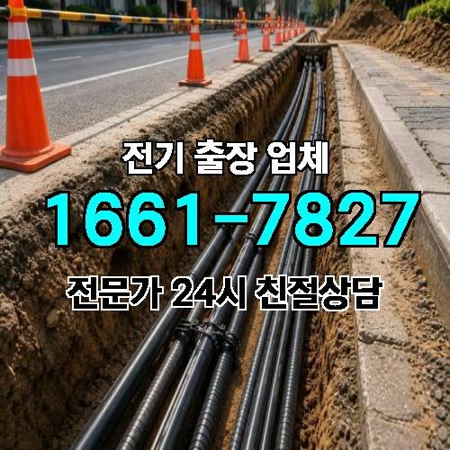 게시판 이미지 4147