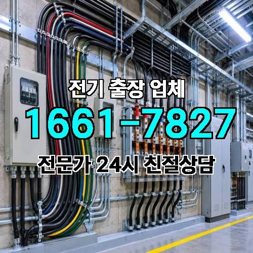 게시판 이미지 4158