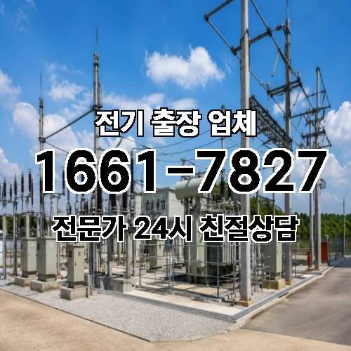 게시판 이미지 4210