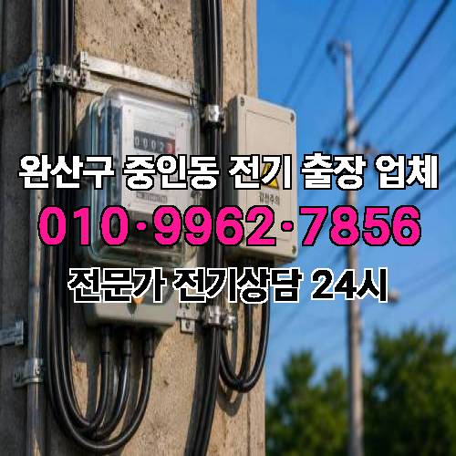 게시판 이미지 4228