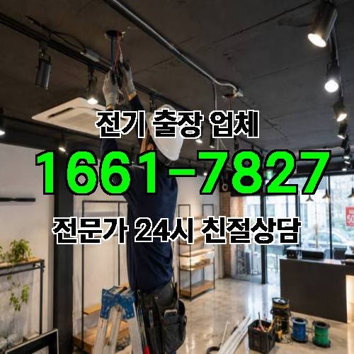 게시판 이미지 4239