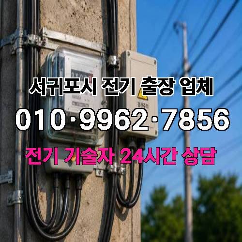 게시판 이미지 4286