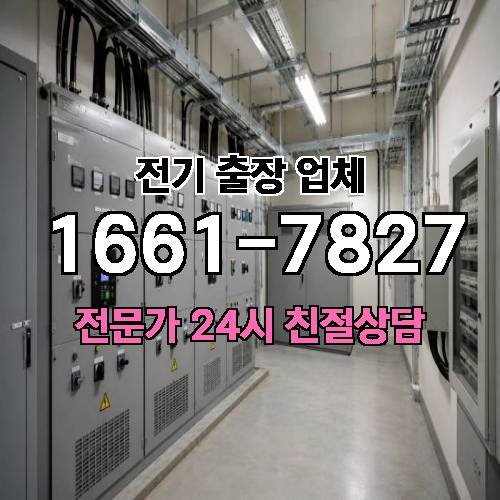 게시판 이미지 4300