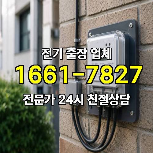 게시판 이미지 4347