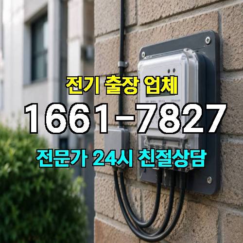 게시판 이미지 4389