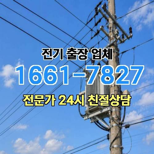 게시판 이미지 4424