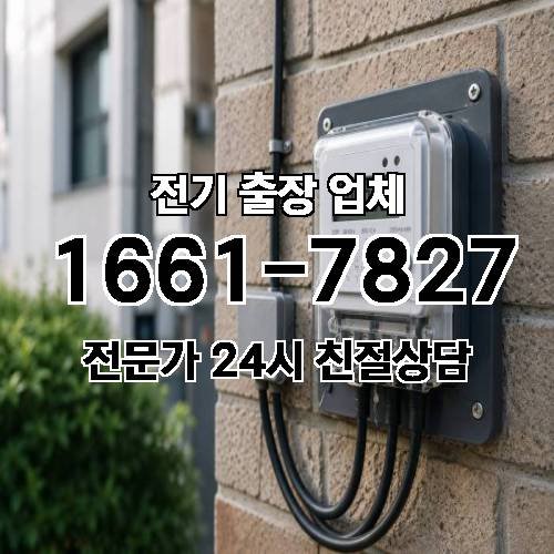 게시판 이미지 4449