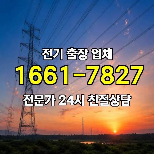 게시판 이미지 4464