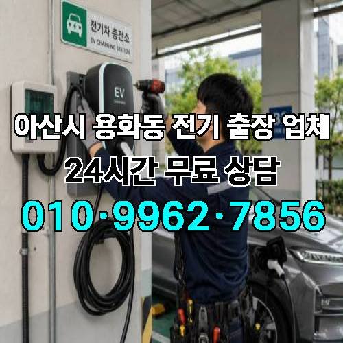 게시판 이미지 4564