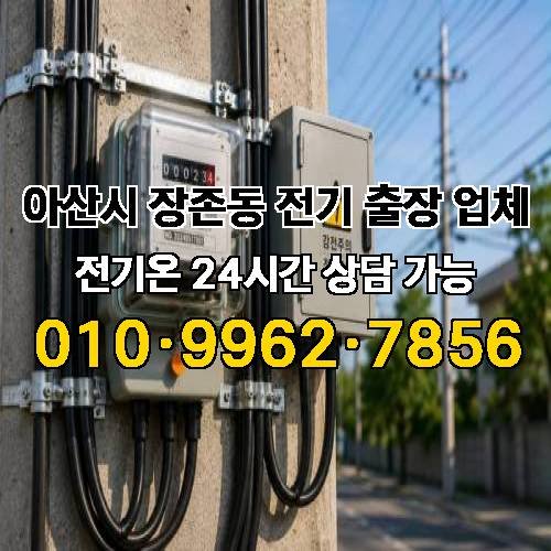 게시판 이미지 4568