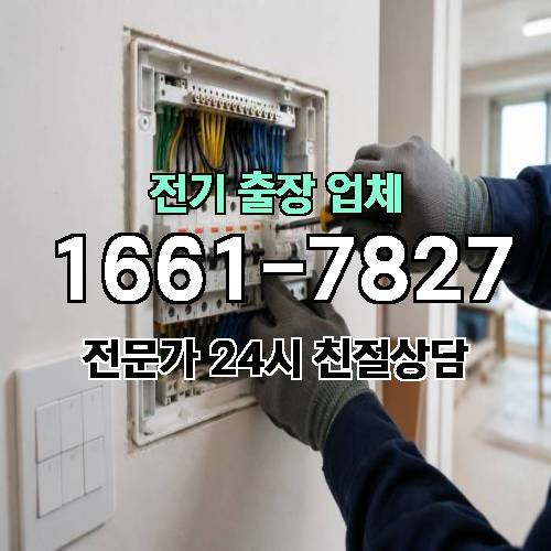 게시판 이미지 459