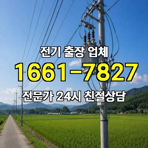 게시판 이미지 4600