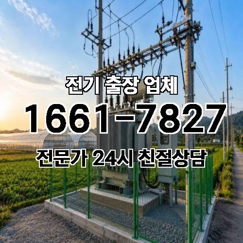 게시판 이미지 465