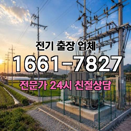 게시판 이미지 4681