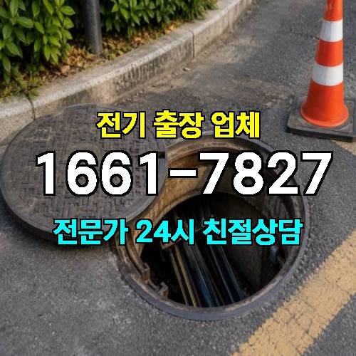 게시판 이미지 4684