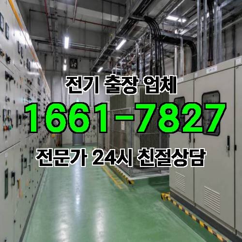 게시판 이미지 4690