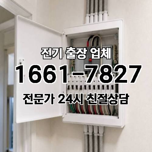 게시판 이미지 4691