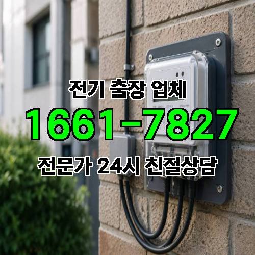 게시판 이미지 4696