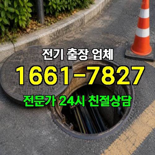게시판 이미지 4863