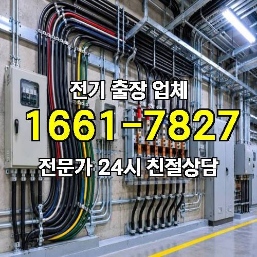 게시판 이미지 4890