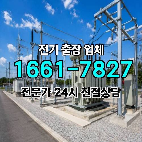 게시판 이미지 524