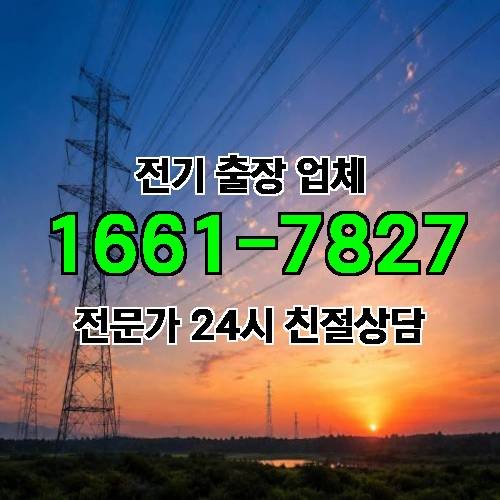 게시판 이미지 540