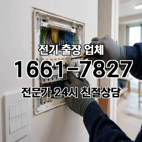 게시판 이미지 573