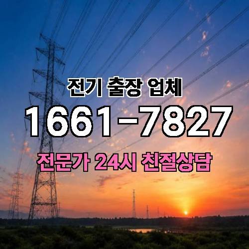 게시판 이미지 608