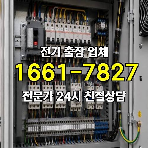게시판 이미지 616