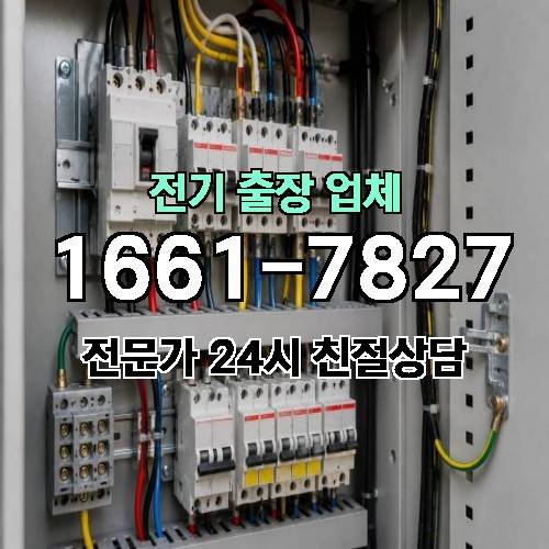 게시판 이미지 672