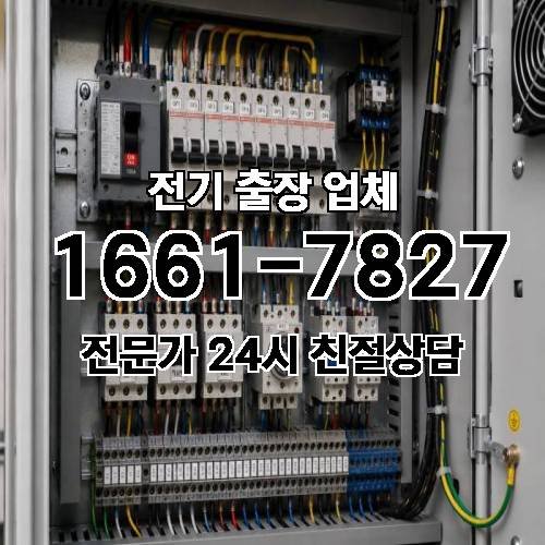 게시판 이미지 791