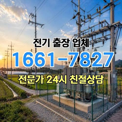 게시판 이미지 825