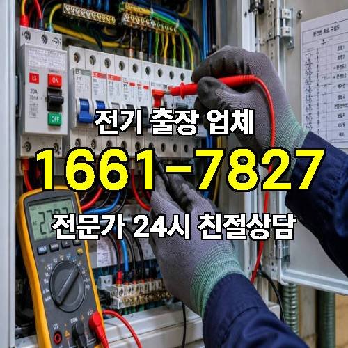 게시판 이미지 931