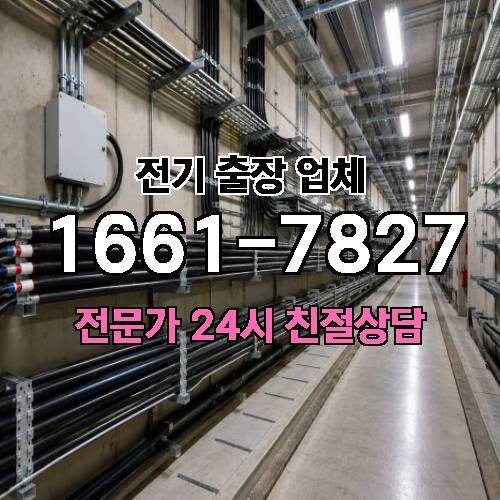 게시판 이미지 999