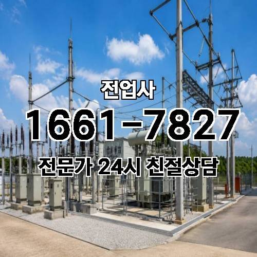 게시판 이미지 10009