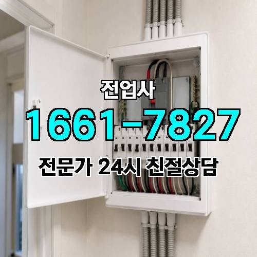 게시판 이미지 10065